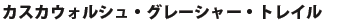 name